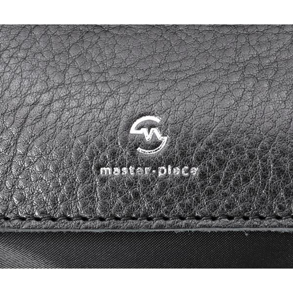Master-Piece Masterpiece MSPC progress 3WAY Bag Black 02399