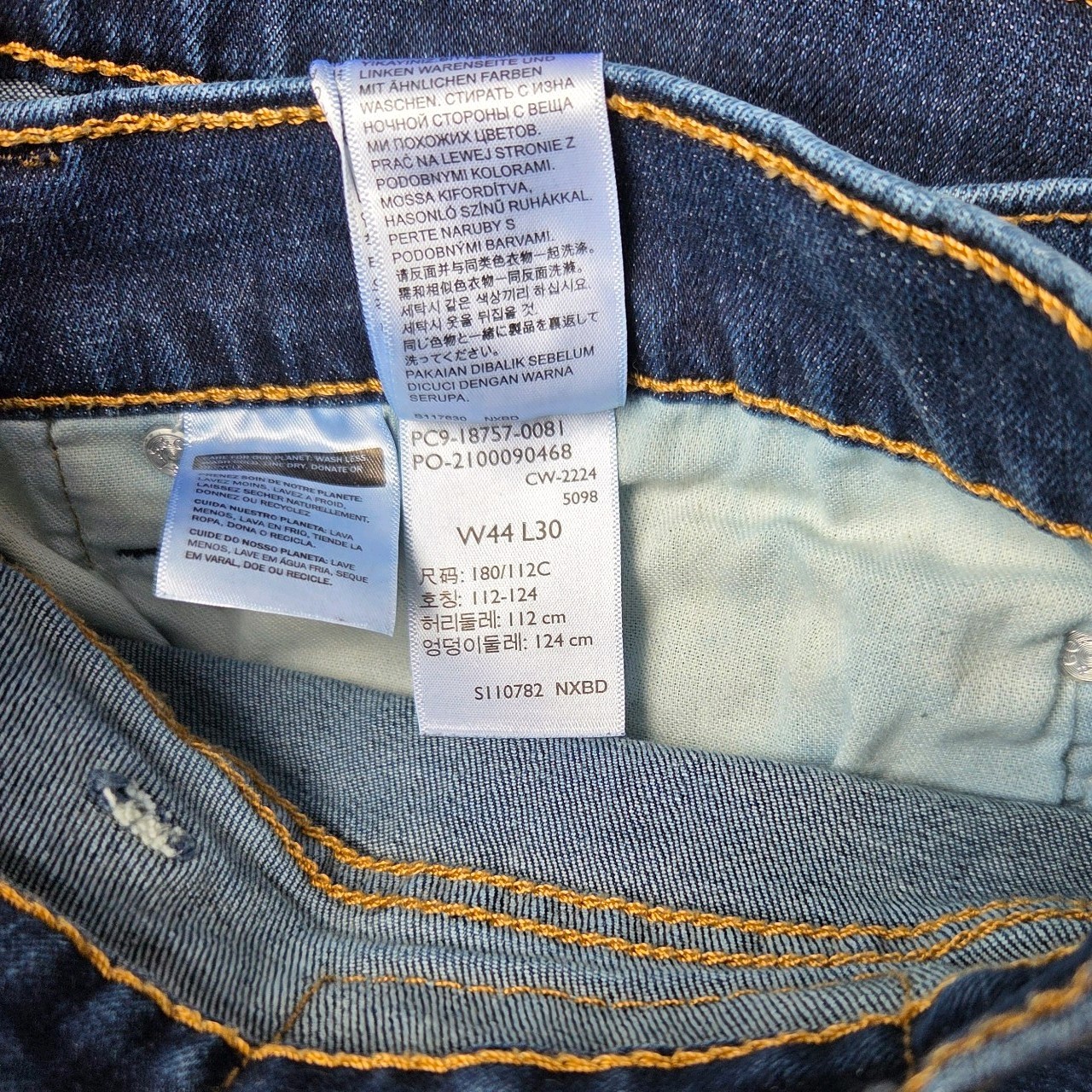 Levi’s 541 44 x 30 Men’s Blue Denim Jeans Dark Wash Straight Leg 5-Pocket