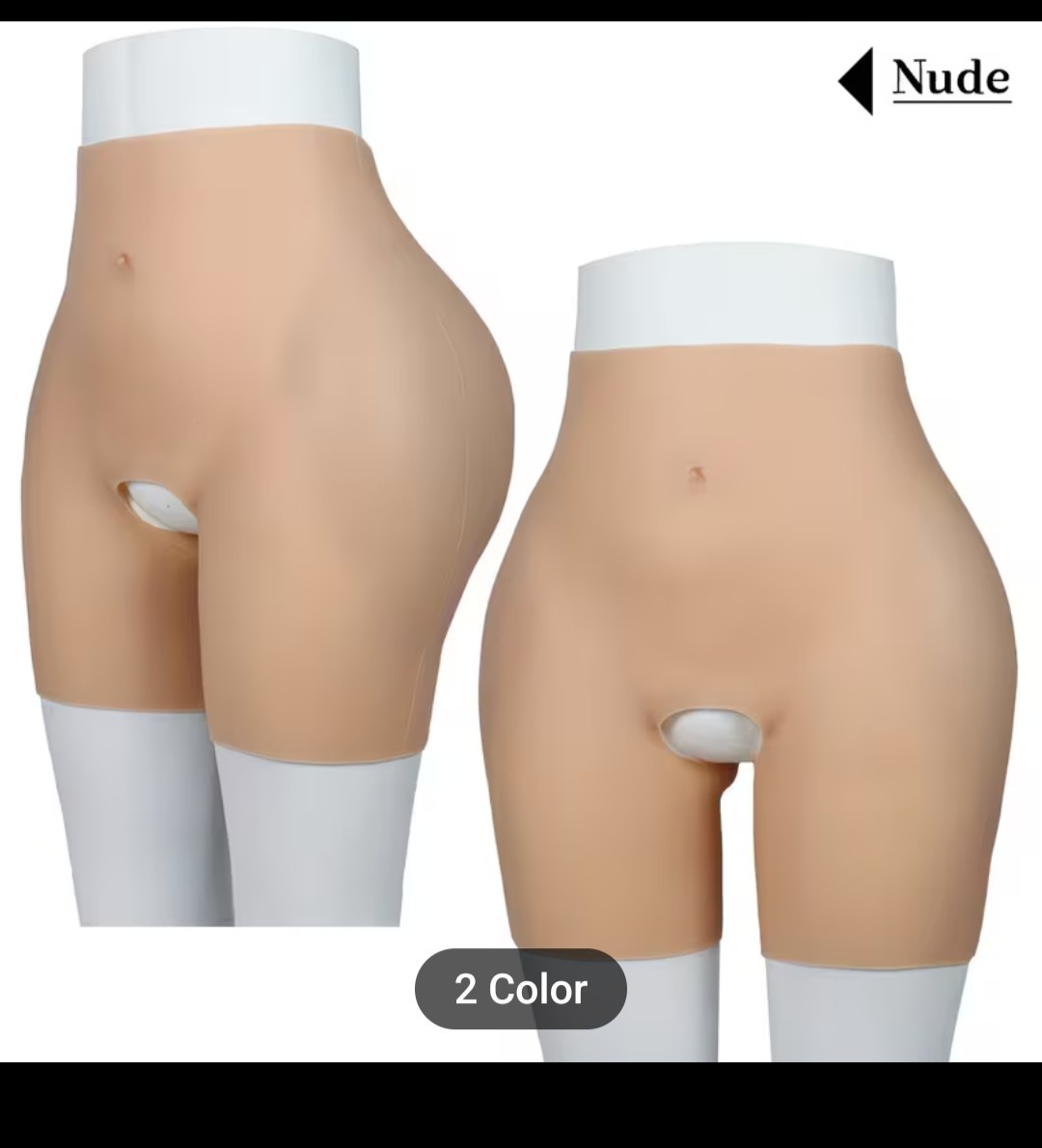 These Silicone Pants Designed to Enlarge The Hips Feature an Open-Cut Style