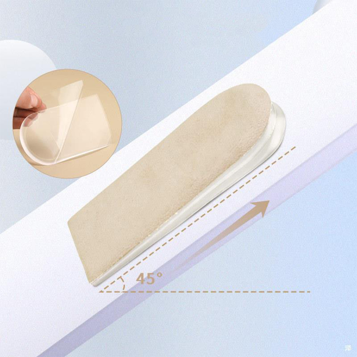 Universal Gel Height Increase Insoles Invisible Shoe Lifts Inserts Elastic Shock