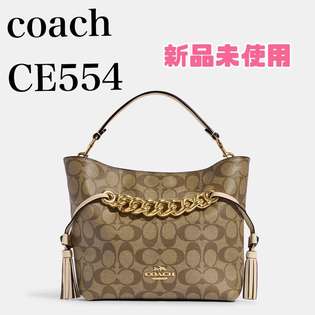 Coach Andy Tote Signature Canvas Leather Used Genuine Bag