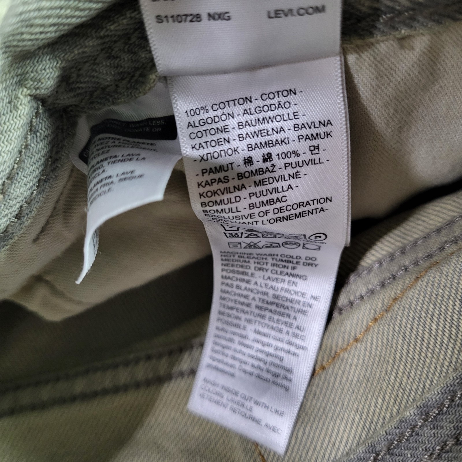 Levi’s 578 Baggy Fit Cargo Jeans 32×32 Mens Light Gray New With Tags Denim