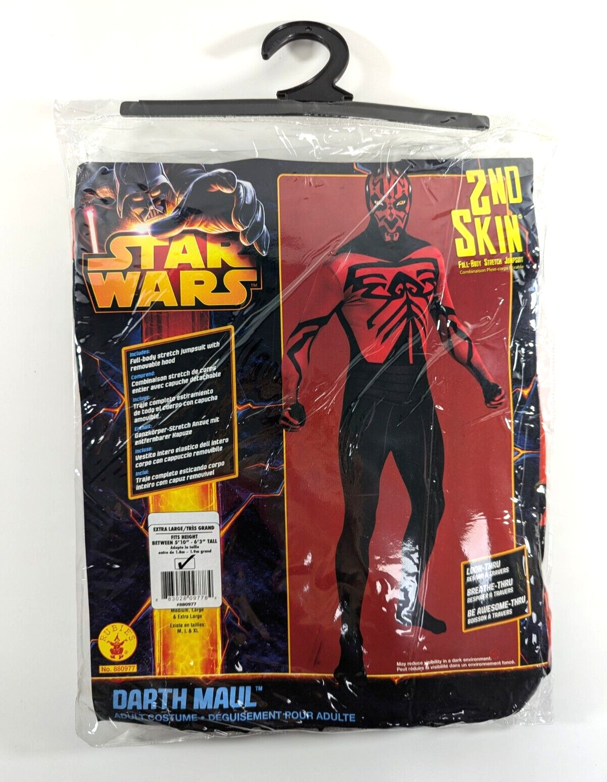 Darth Maul Star Wars Adult Men’s 2nd Skin Full Costume & Mask – Rubie’s 880977