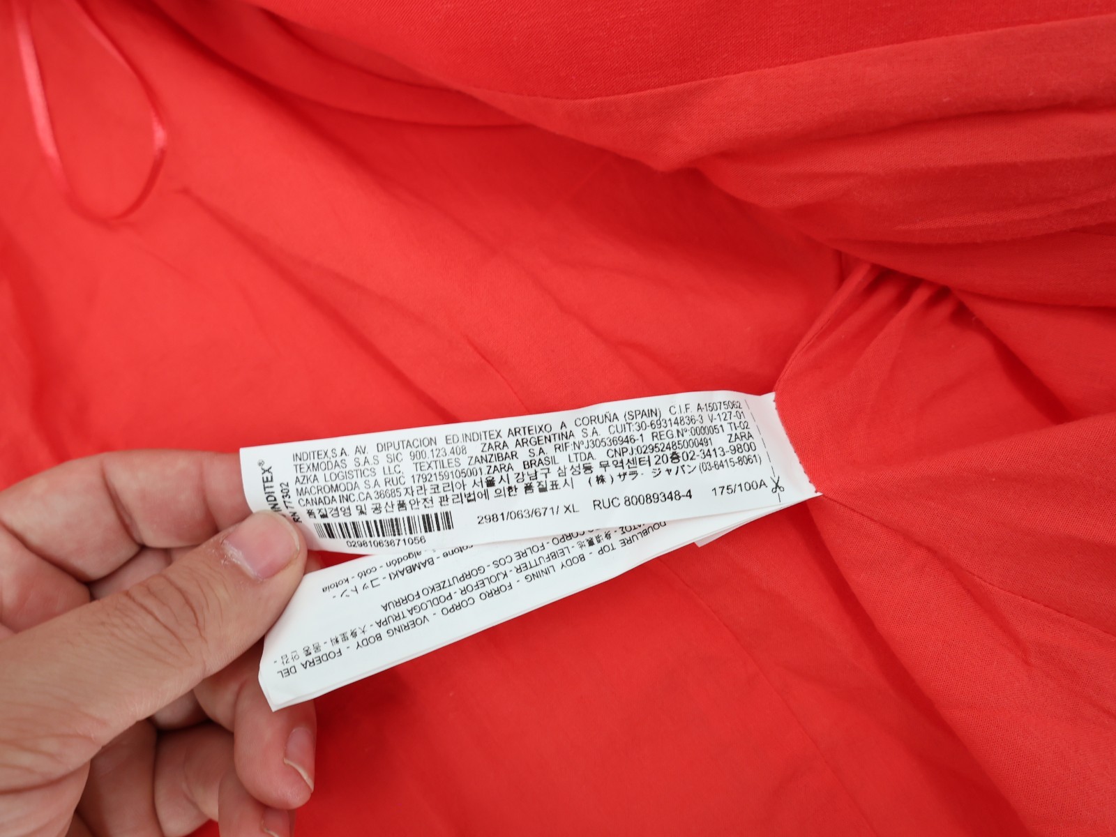 NWT Zara Blzaer womens XL Linen Blend Cropped Raspberry notch lapel trendy blog