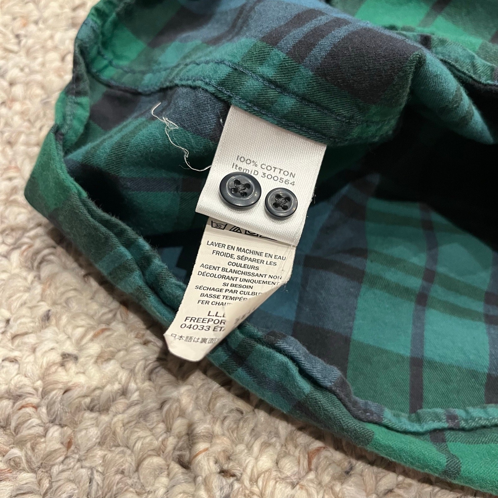 LL Bean Signature Slim Fit Button Down Flannel Shirt L Green Outdoor Cabincore