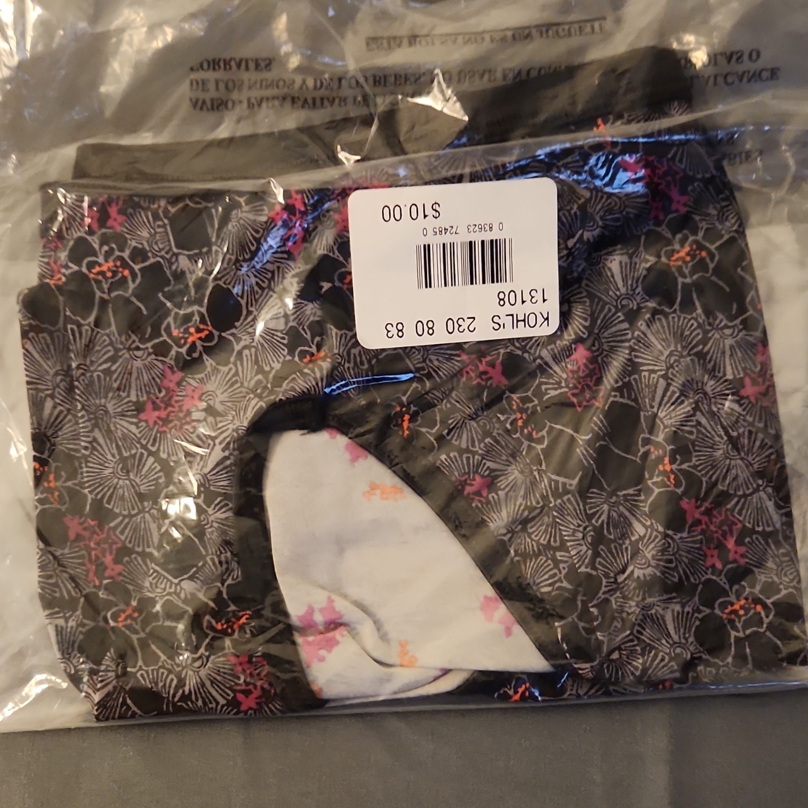 Vanity Fair Illumination Hi-Cut Brief Panties Floral Cotton XL 1 Pack – NWT