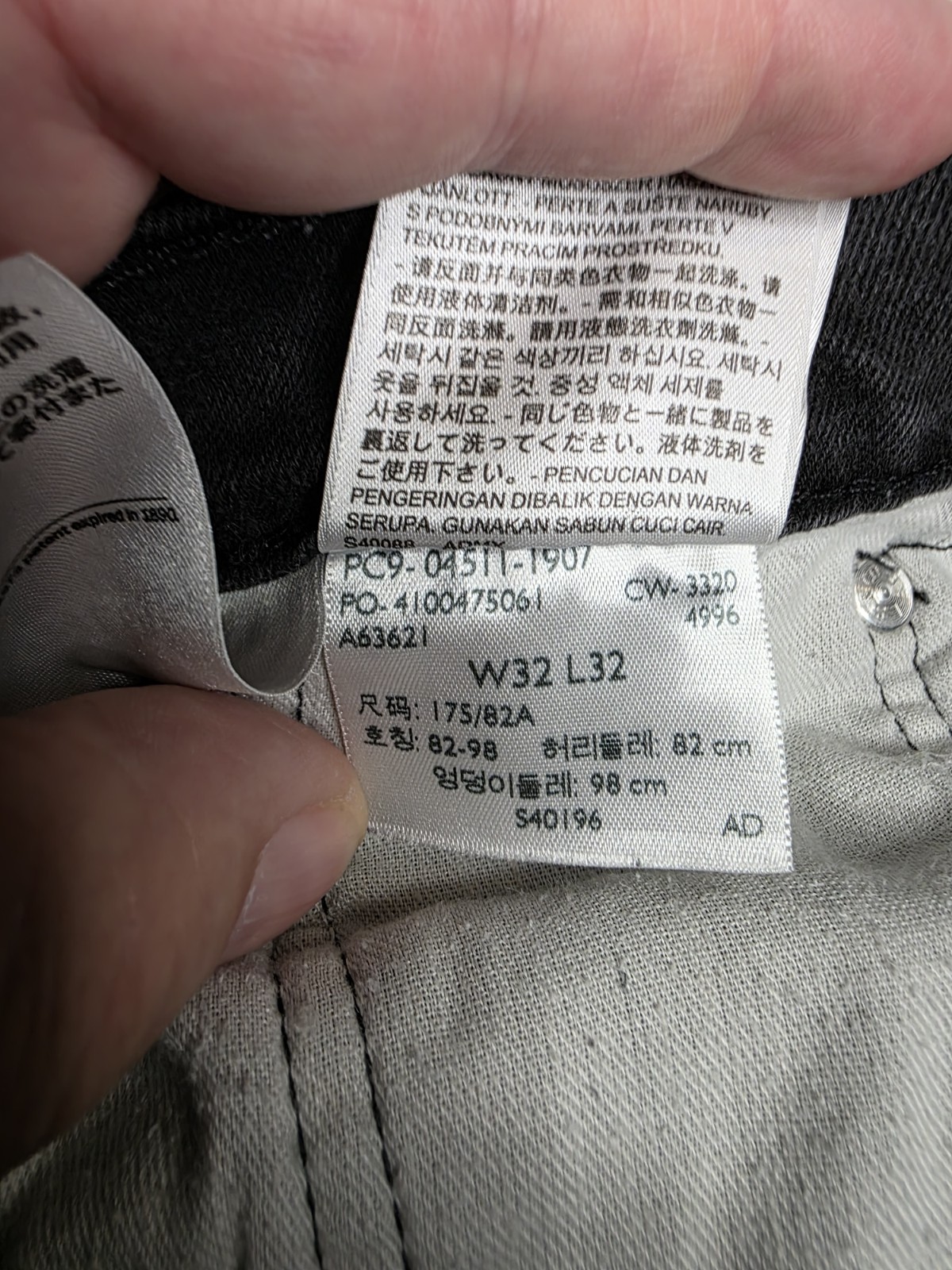 Levis 511 Slim Fit Jeans Mens 32×32 Black Native Cali Flex Denim 04511-1907