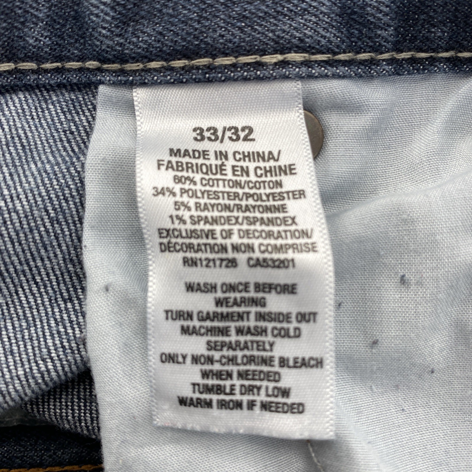 Aeropostale Designed in NYC Men’s 32×32 Straight Fit Dark Denim Jeans – Soft