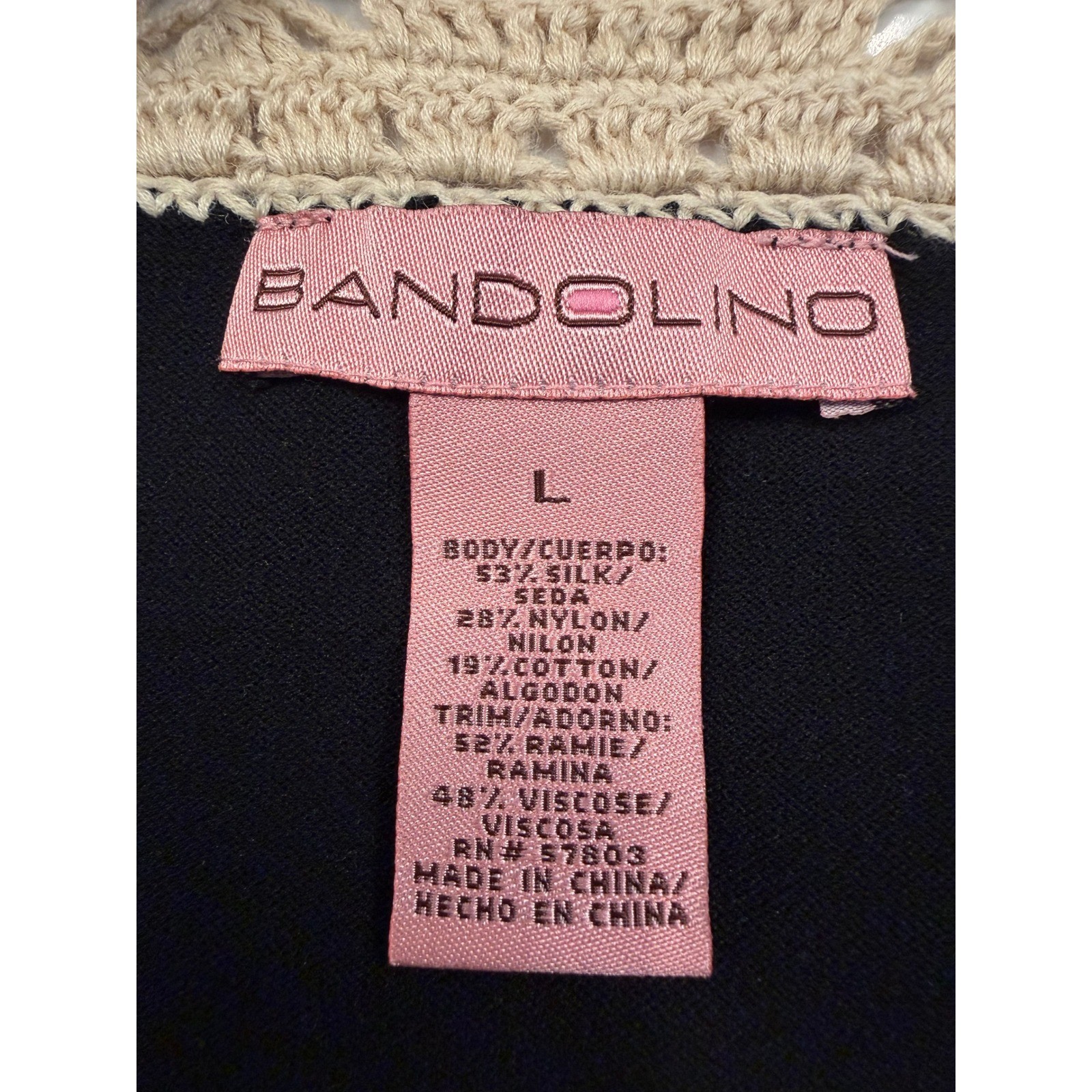 Bandolino Silk Blend Knit Tank Top Black Beige Crochet Lace Trim Womens Large