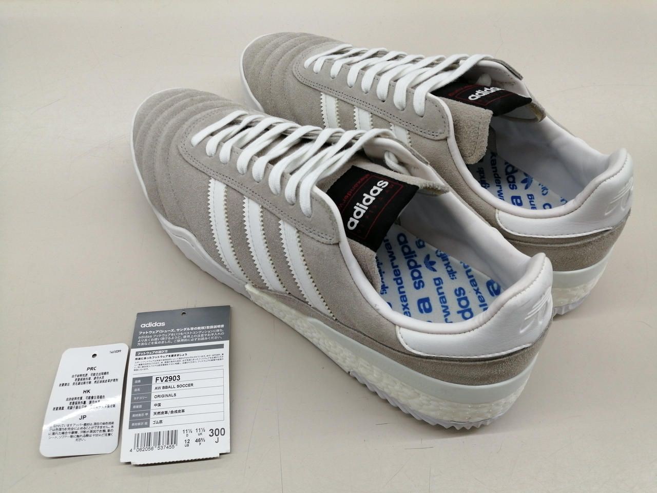 ADIDAS Alexander wang FV2903 Beige Used