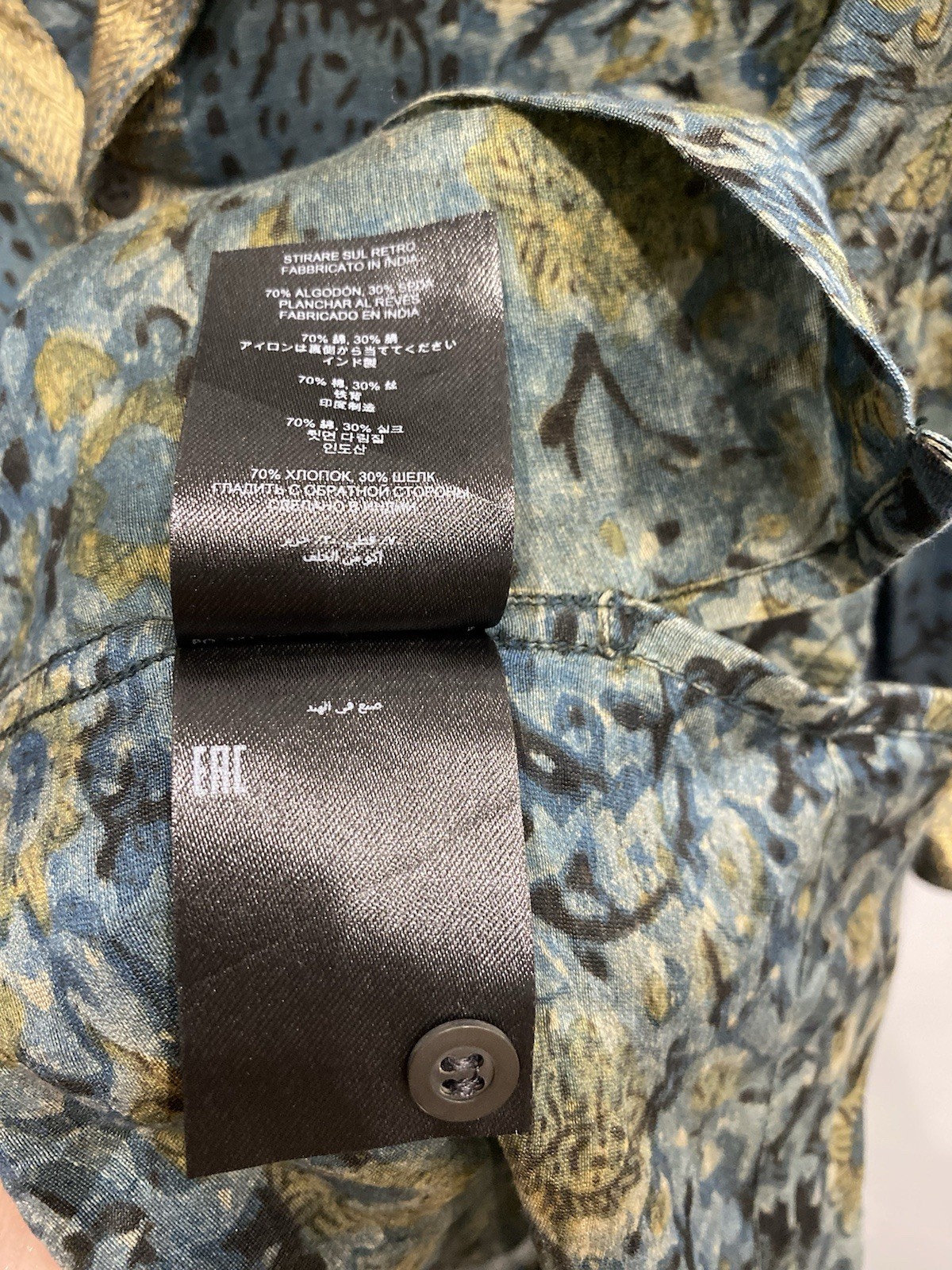 Dries Van Noten High Summer 2022 Block Print Shirt Size 52 Cotton Silk India