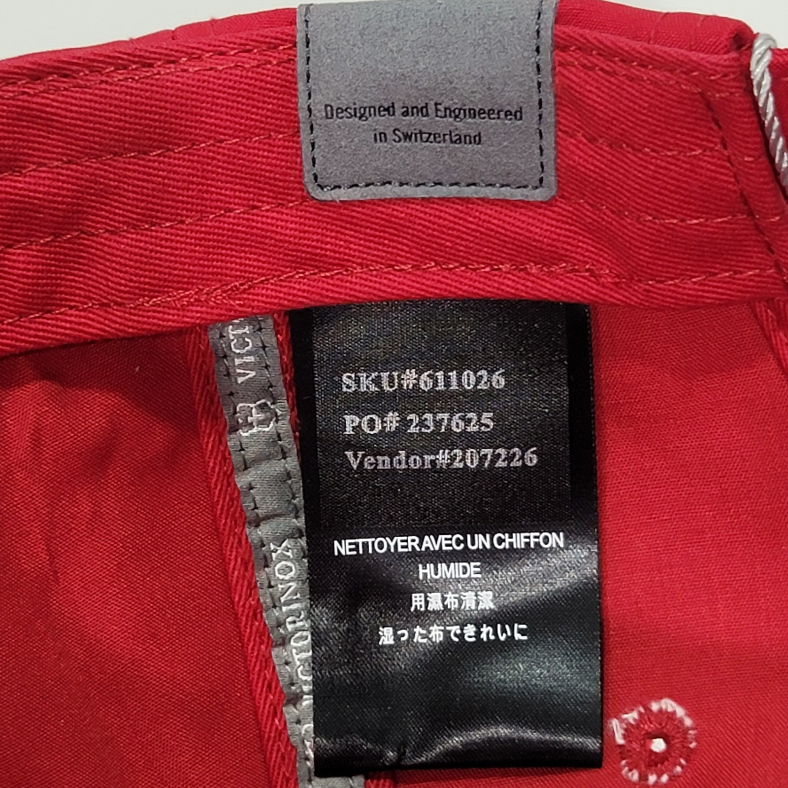 Victorinox Hat One Size Red Heritage Cap Adjustable Strap Logo NWT in Bag