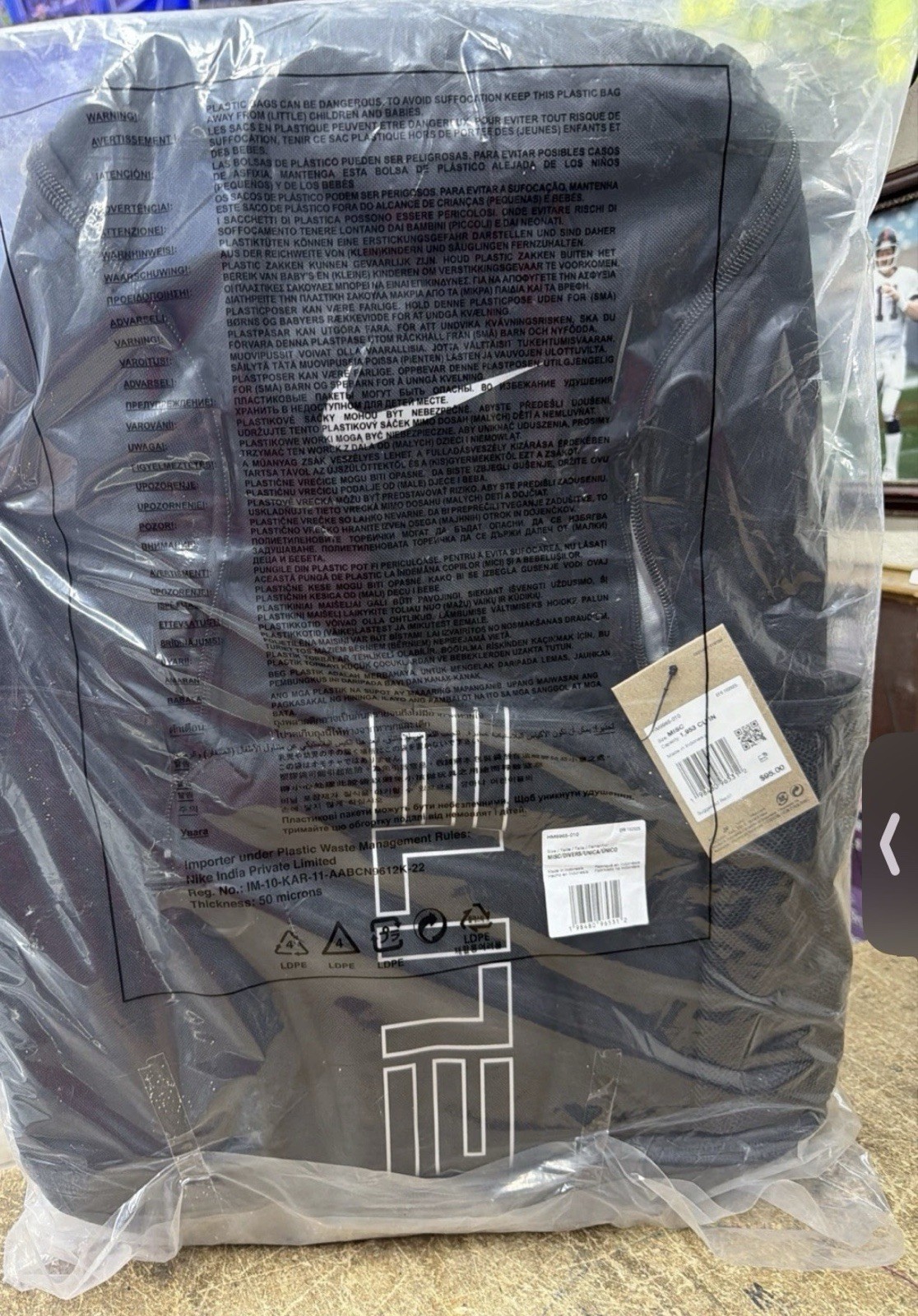 Nike Varsity Elite Backpack (32L) Black Metallic Silver HM9965 010 NWT ($95)