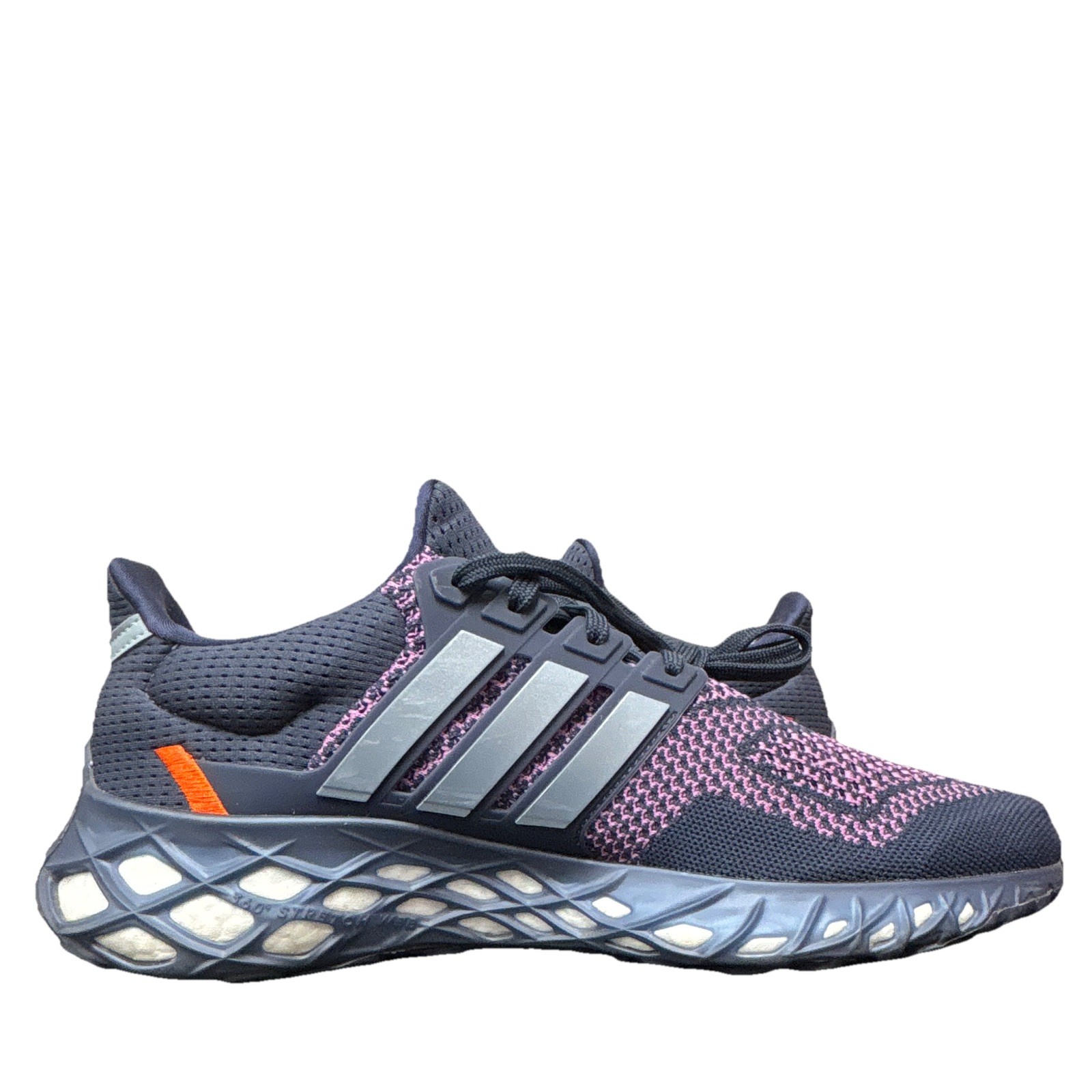 adidas UltraBoost Web DNA Shadow Navy Lilac Primeknit Sneaker GX2136 Mens