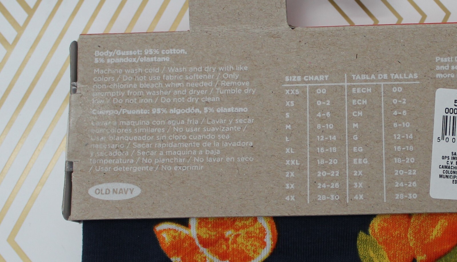 Old Navy Womens Mid Rise Bikini Underwear Oranges Color Blue Multisize NWT