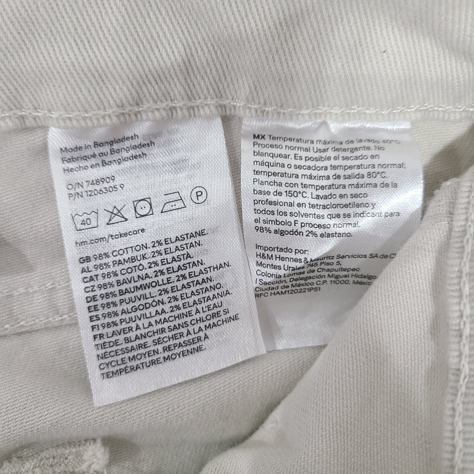 NWD Divided Womens Sz 4 Light Beige/Tan Flare Leg Retro Jeans *Lt Stain