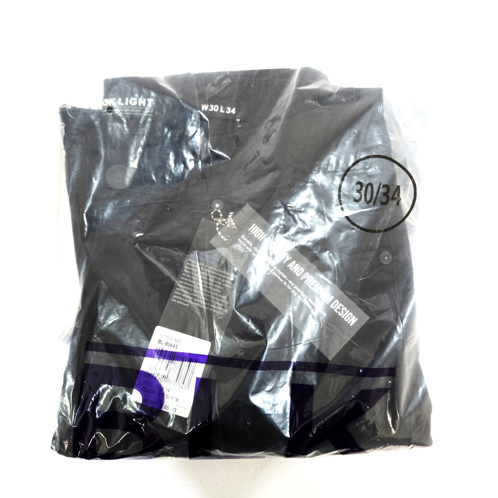 Black Light Men Jean Stretch Slim Straight Flare Fit Jet Black Denim Rhinestone