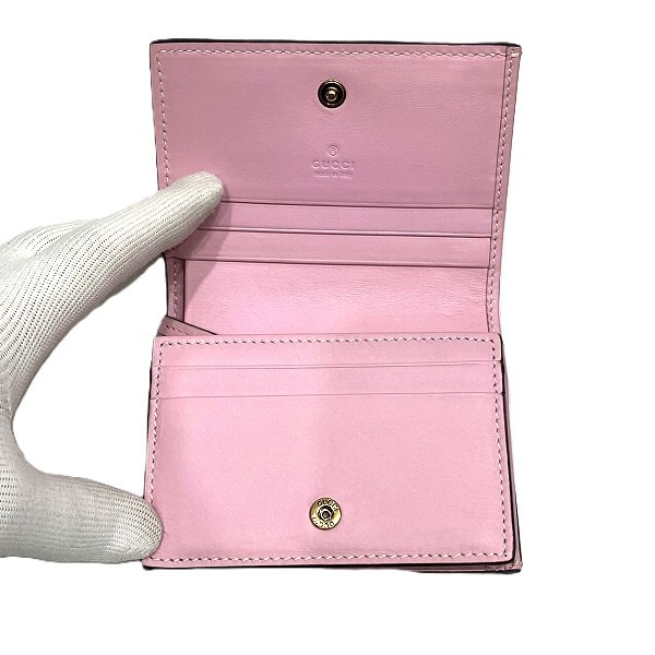 Gucci GG Supreme Mini Wallet – DUTY FREE