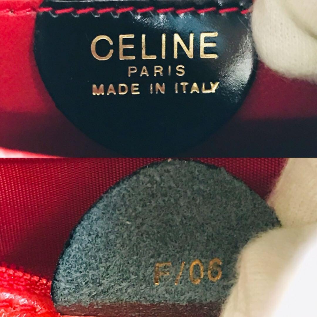 CELINE Black Leather Shoulder Bag Horse Carriage Hardware Flap Vintage Authentic