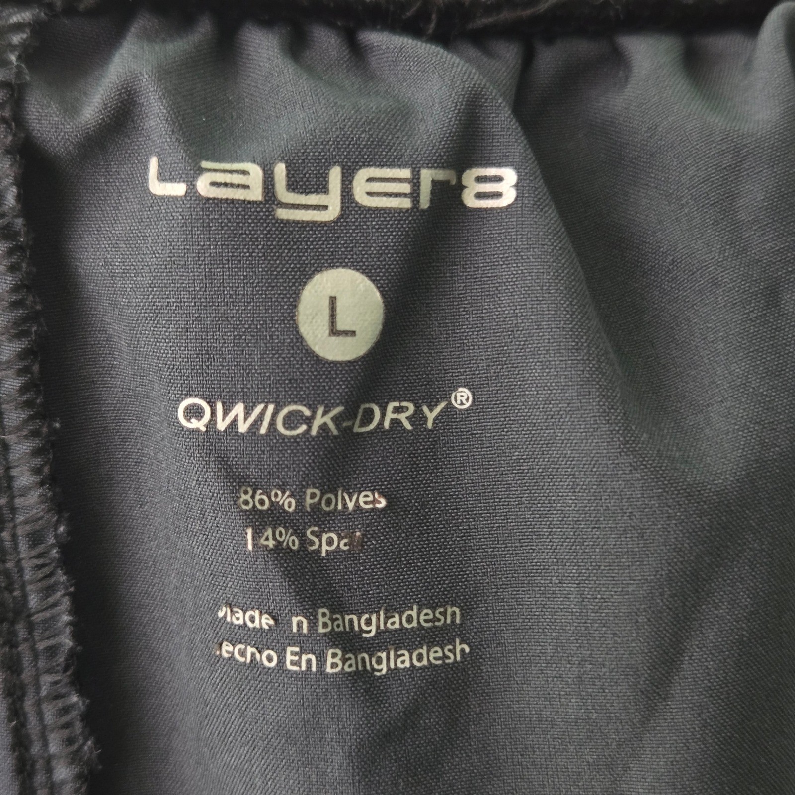 Layer 8 Mens Qwick-Dry Athletic Shorts Black Gray Digi Camo Sz Large Gym Workout
