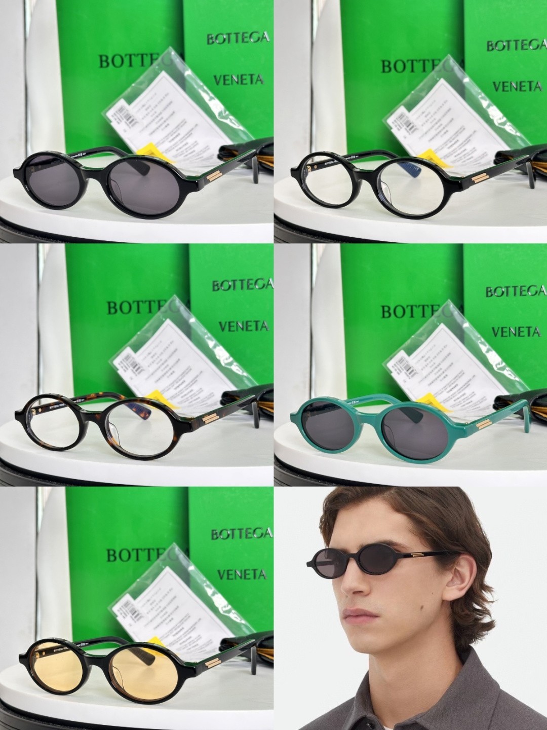 Bottega Veneta BV1388S Black Oval Sunglasses Light Yellow Lens 47-19-145