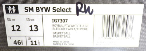 adidas SM BYW Select Men’s Basketball Shoes ROYBLU/WHITE #IG7307 Size 12 NIB