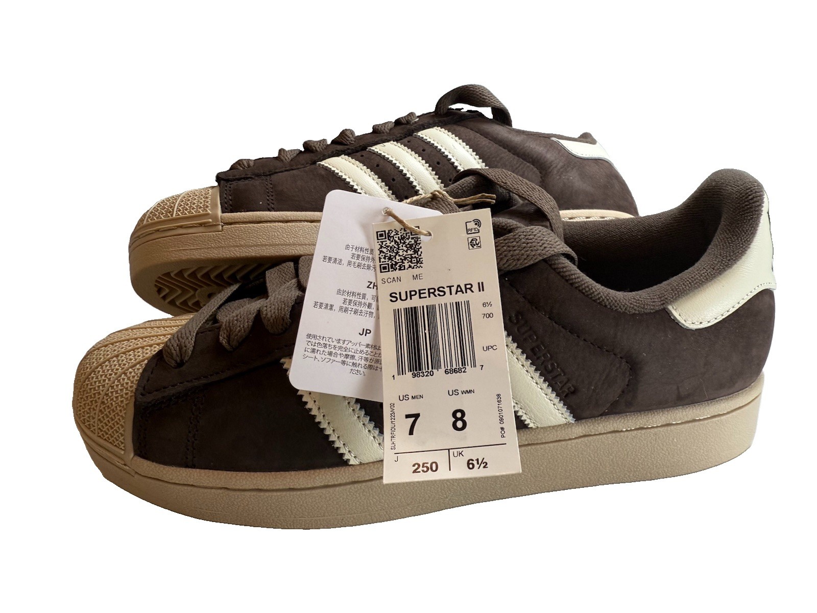 adidas Superstar II Brown Unisex (Men Size 7, Women Size 8) IH9314