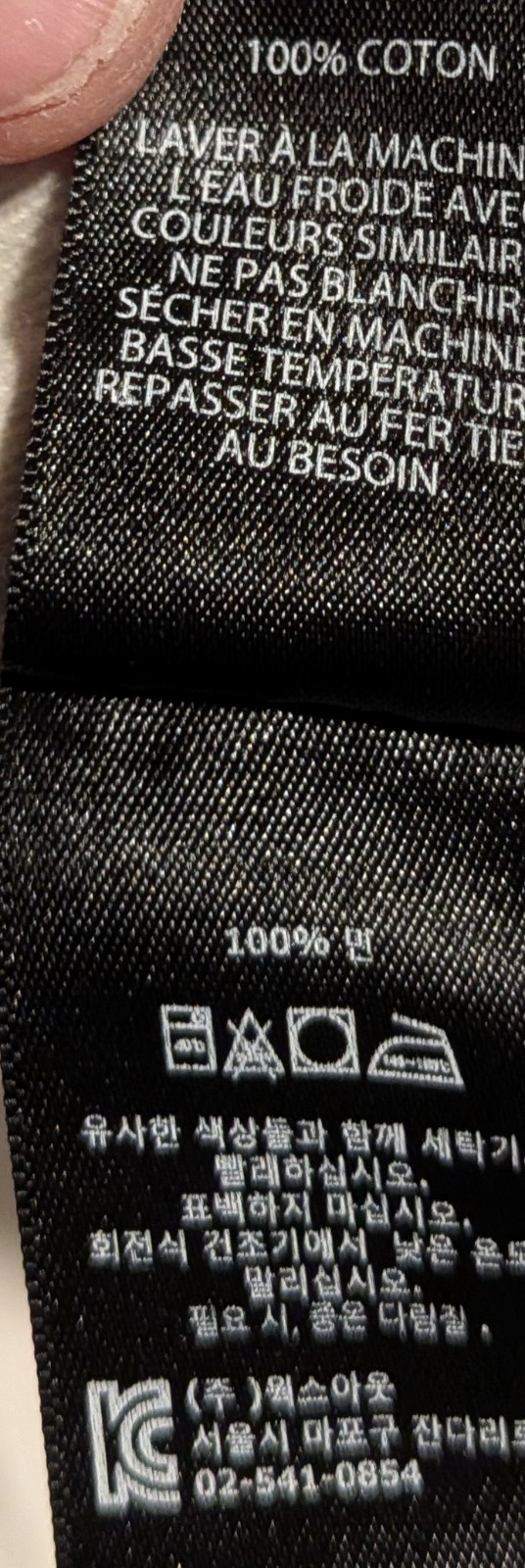 Obey Mens Hardwork Carpenter Bull Denim Pants w/ Graphic Print Size 32(17″)x27.5