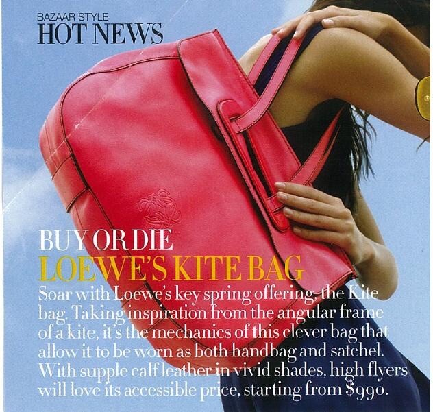 Vtg LOEWE Ltd Ed 2008 Anagram Logo Kite Coated Canvas Kip Leather Taupe Flap Bag