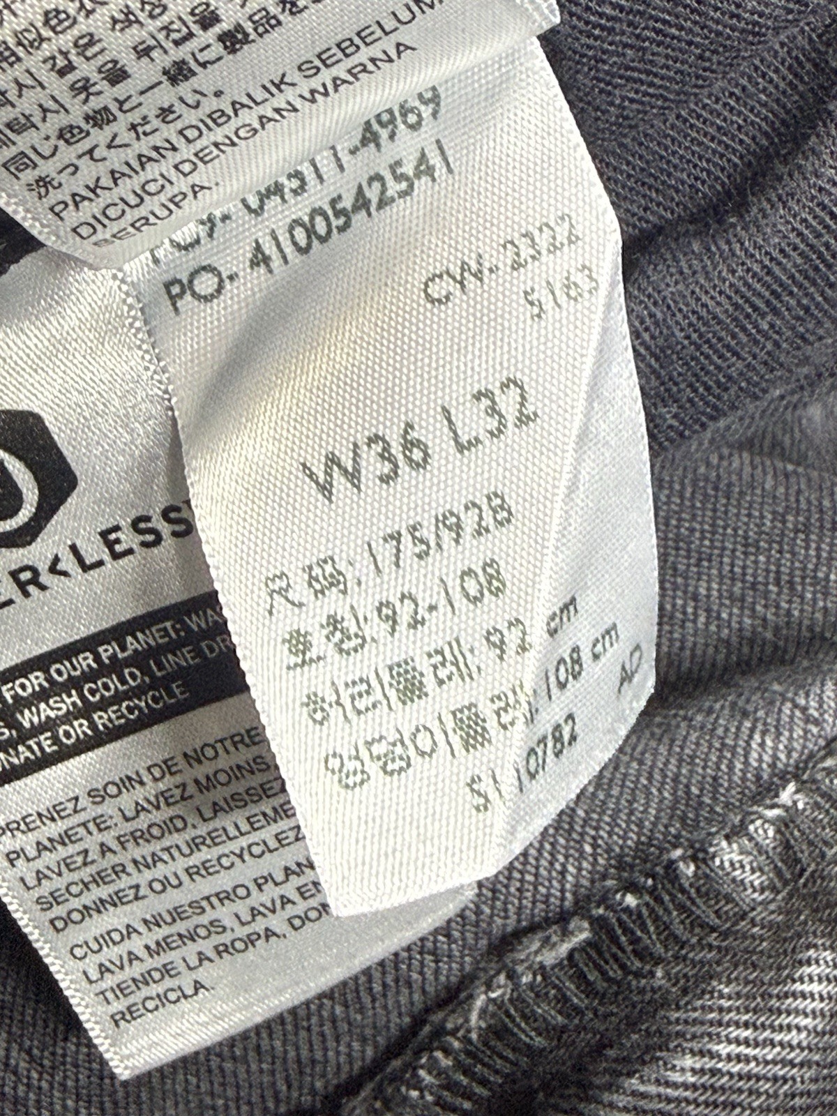 Levi’s Premium 511 Slim Jeans Mens 36×32 Black Gray Distressed Stretch Denim