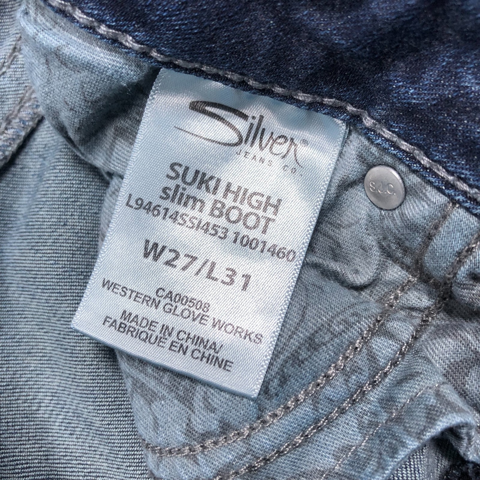 Womens Denim Lot 5pc Pilcro AG Silver Suki Jeans Upcycle Craft Repair Reseller