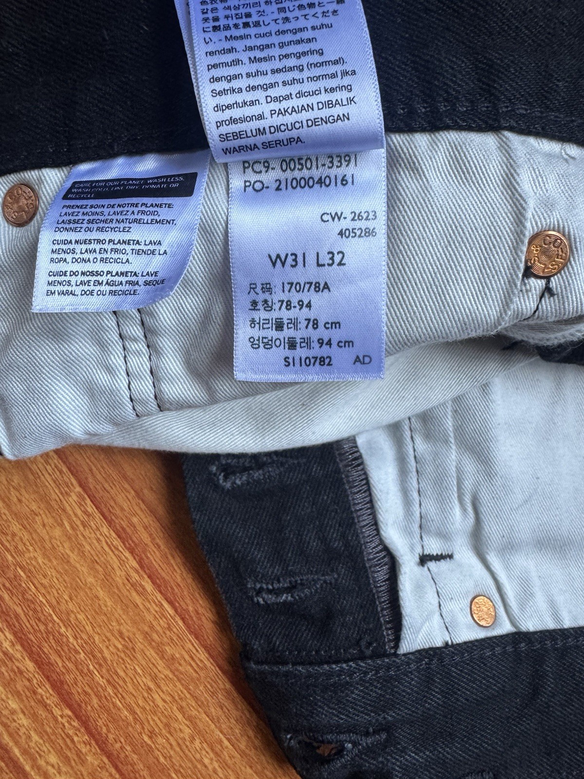 Levi’s Premium Men’s Black Straight Leg Regular Fit Mid Rise Denim Jeans