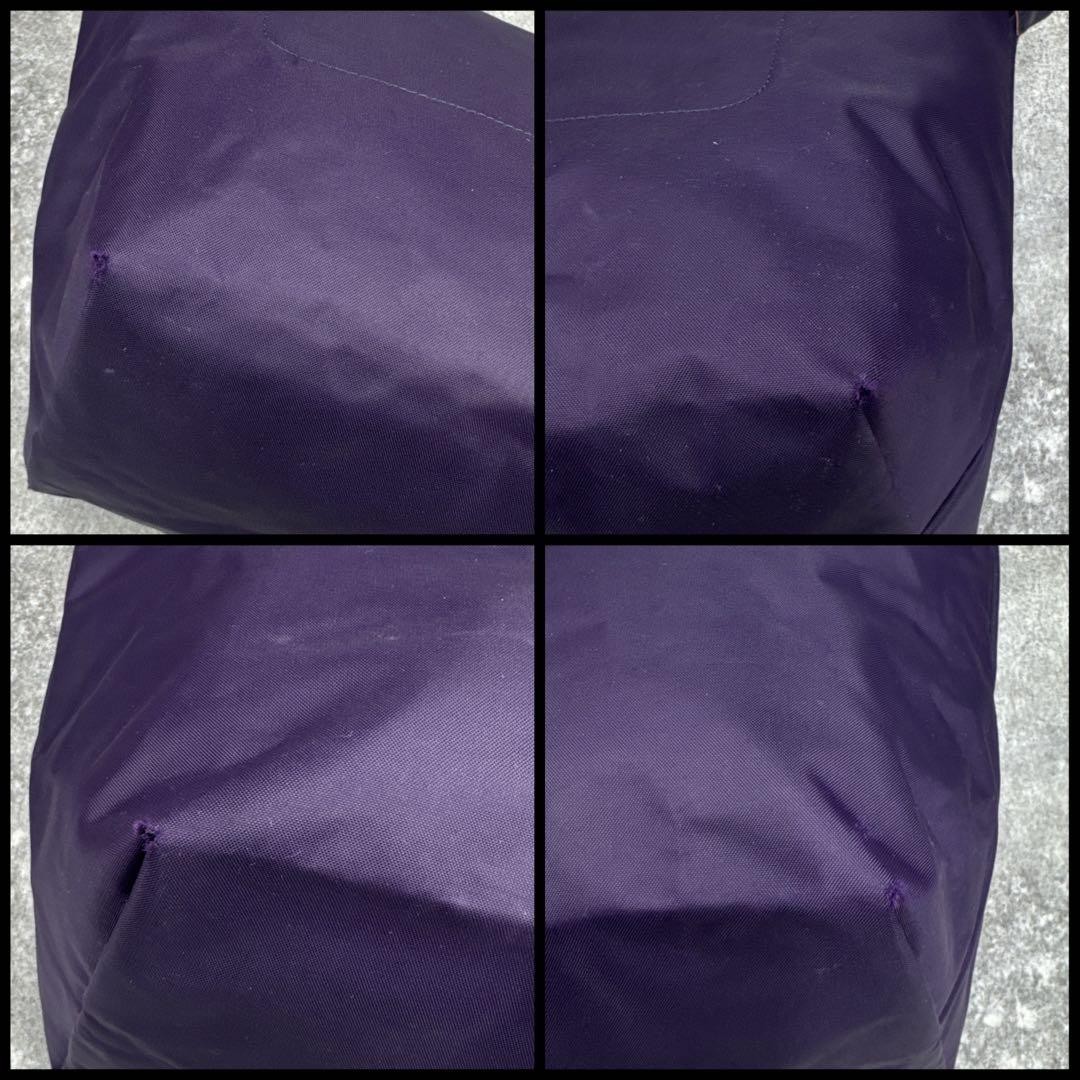 Excellent condition Longchamp Le Pliage Club L purple fits A4 size.