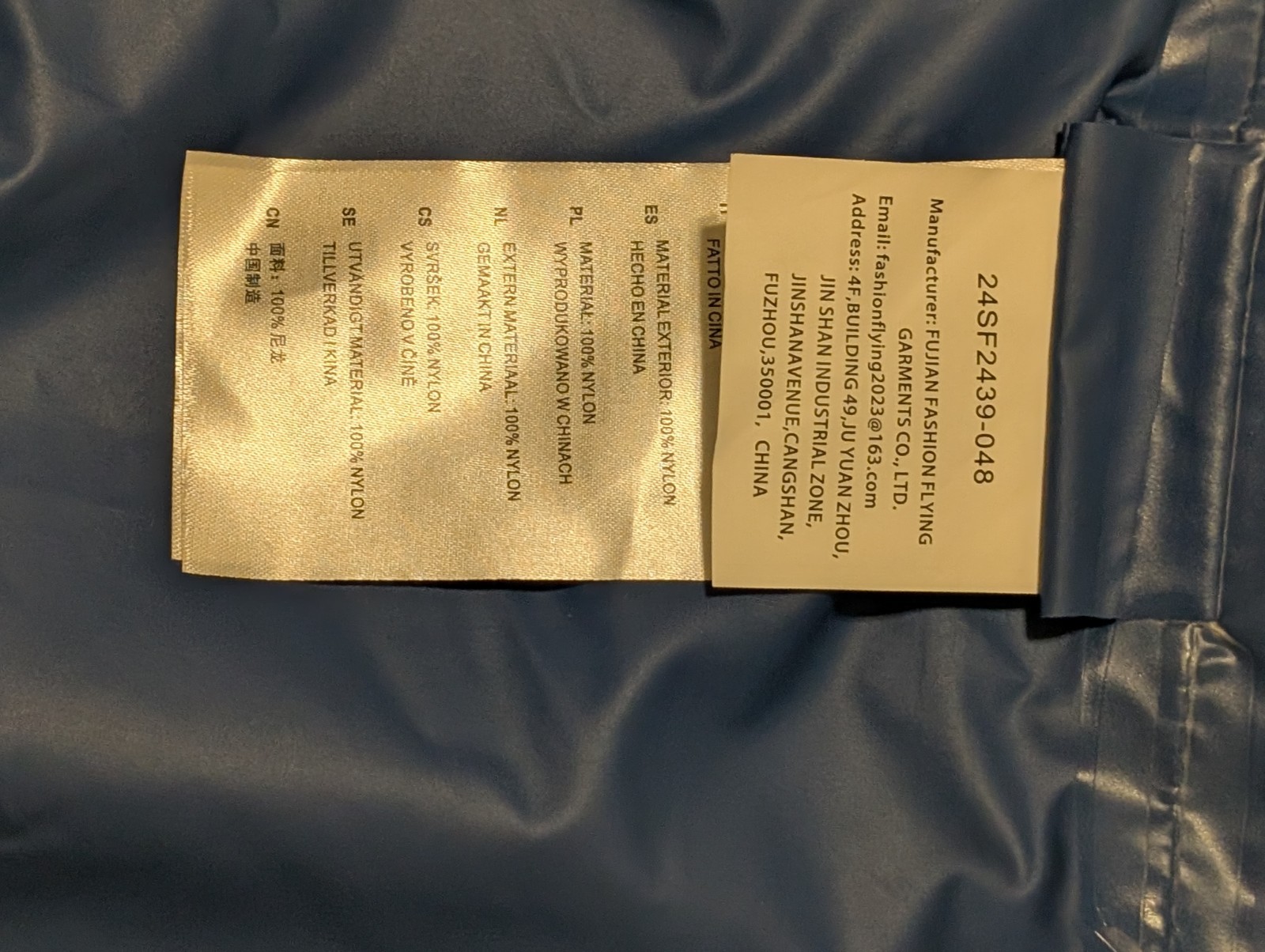 33,000 Ft Rain Jacket Medium Packable Hooded Sealed Seams Water & Wind Proof NEW