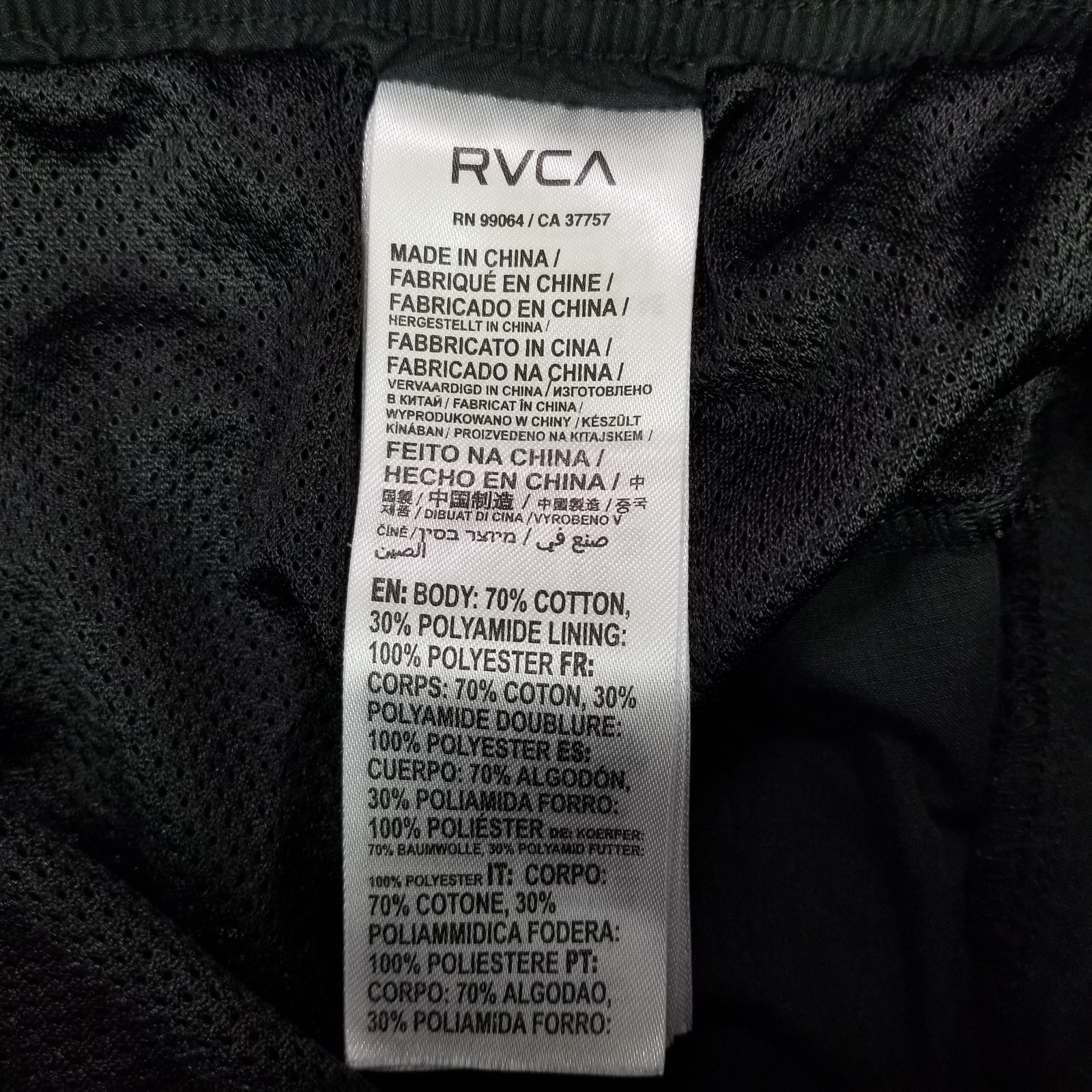 RVCA Men’s Black Hybrid Swim Athletic Shorts Size Medium Zipper Pockets Casual