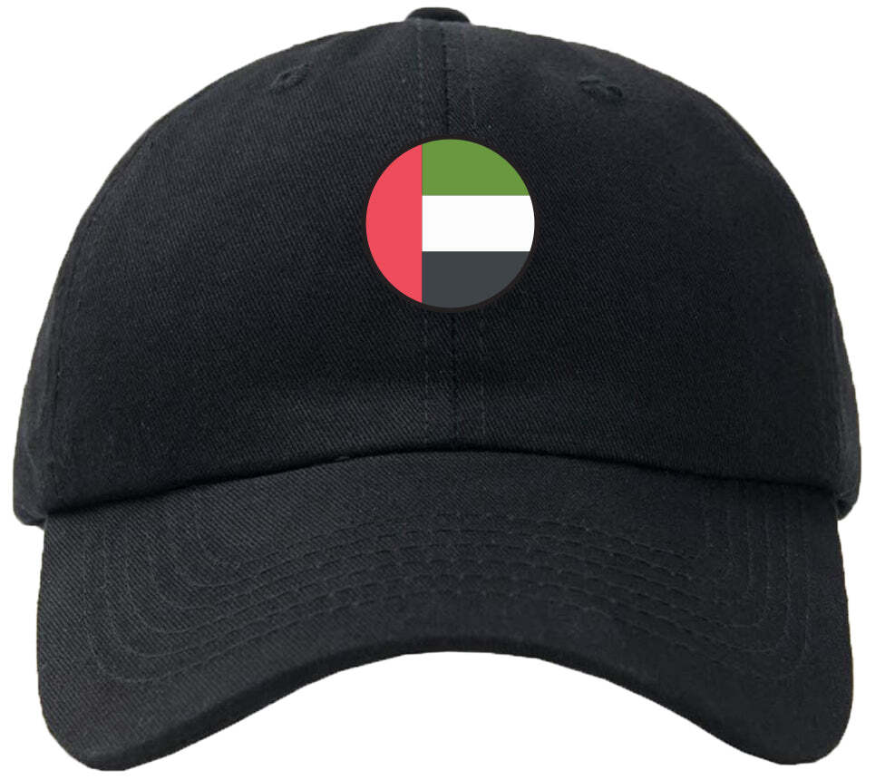 United Arab Emirates Flag Circle Black Baseball Cap Personalization Available