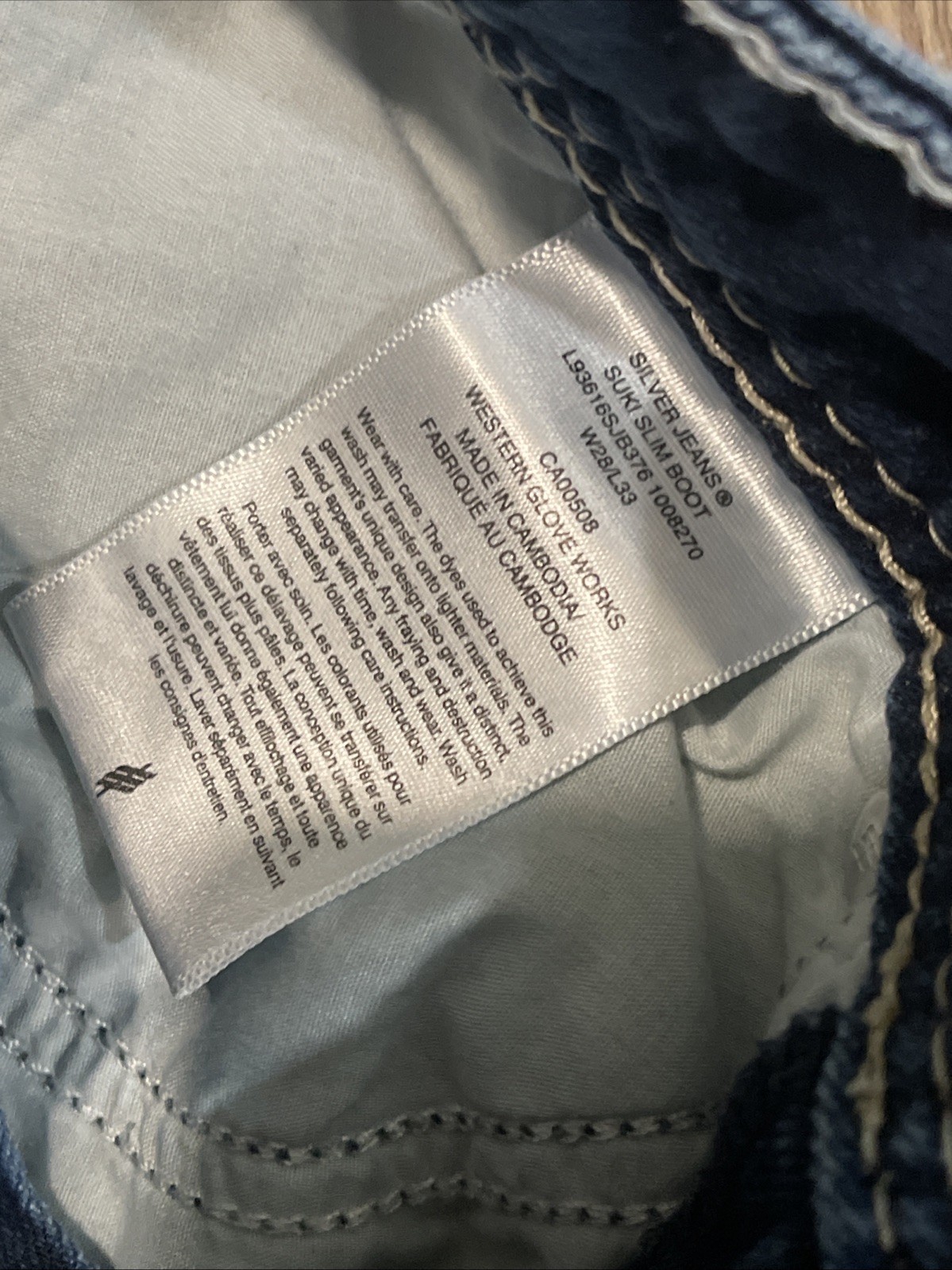 Silver Jeans Co Avery Slim Boot Womens 28×31 Blue Stretch Mid Rise Jeans
