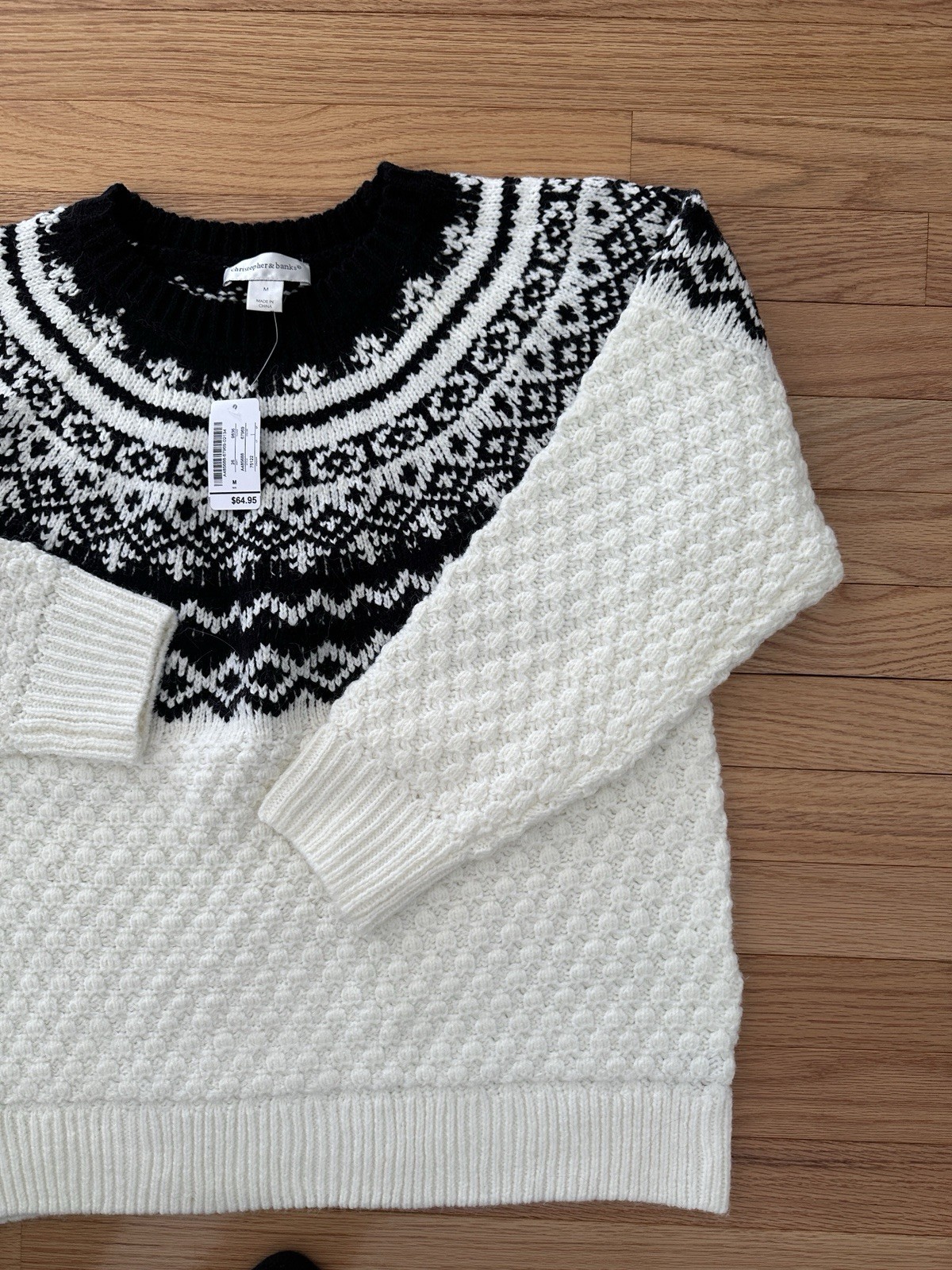 Christopher & Banks Fair Isle Sweater NWT M