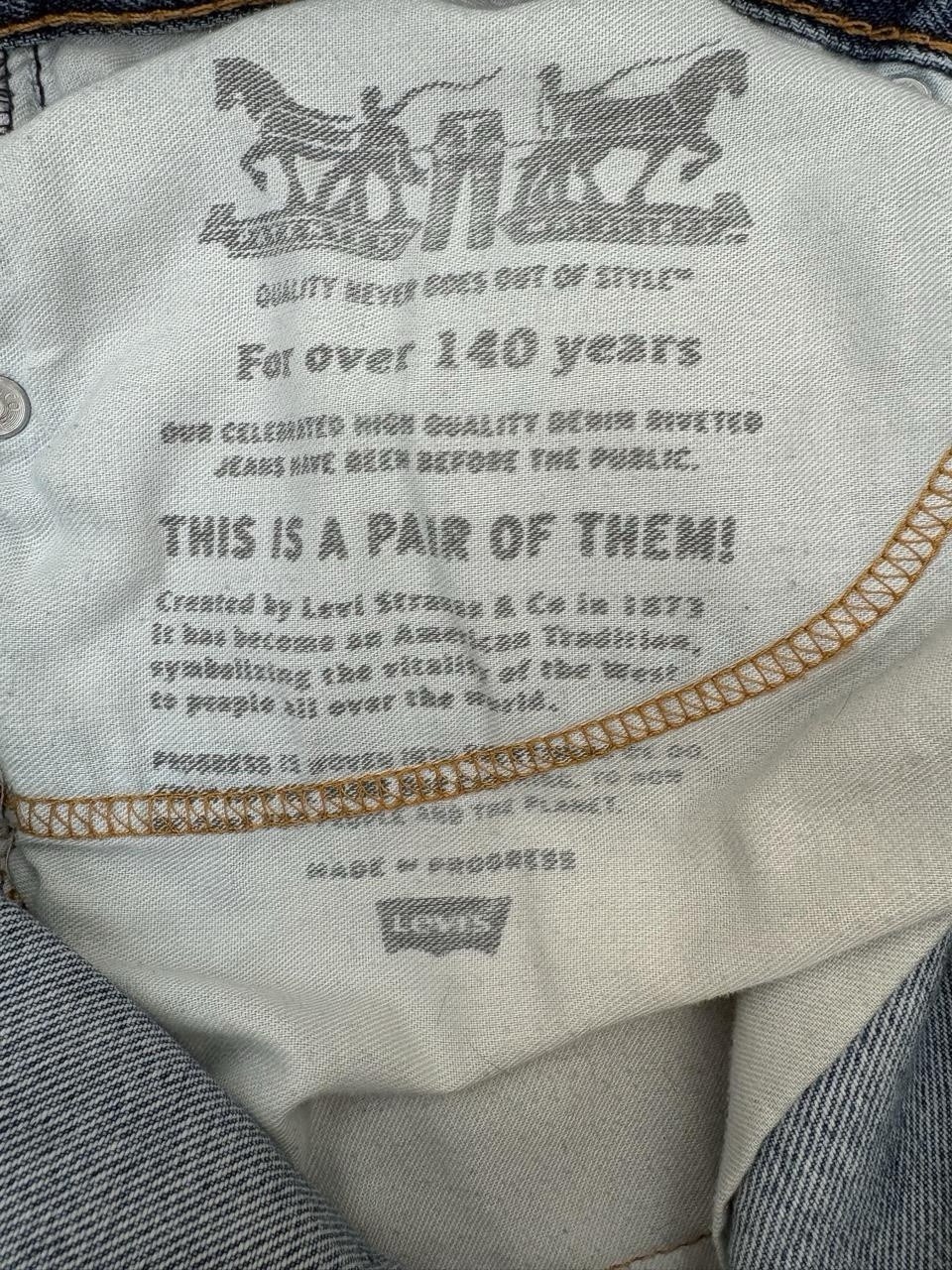 🌟 vintage Y2K style Levi’s 505 blue baggy jeans!!