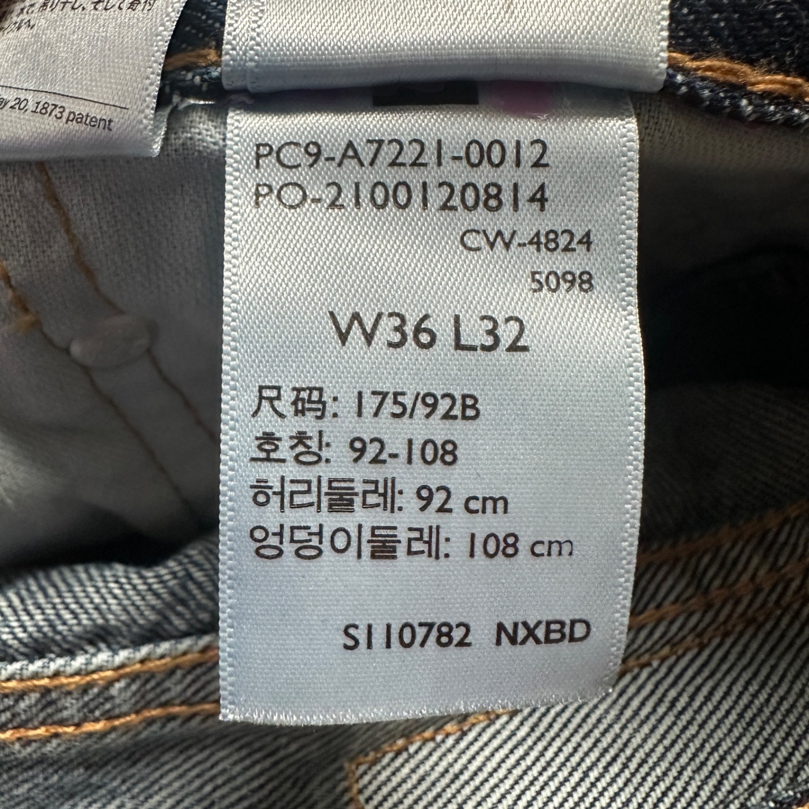 Levi’s Men’s 565 Loose Straight Jeans Medium Wash 36×32