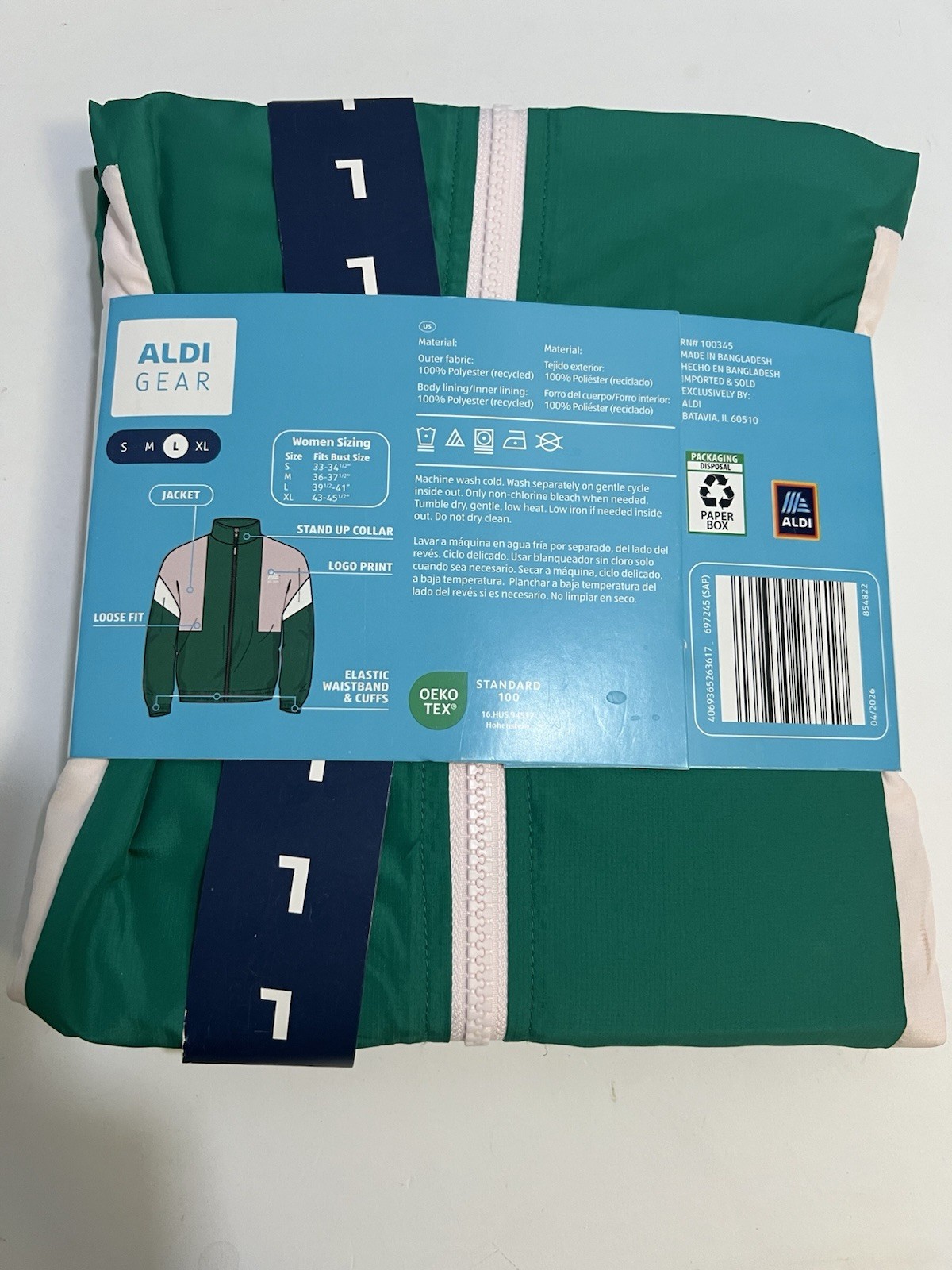 ALDI Gear Windbreaker Jacket Women’s Size L Green 50th Anniversary Edition 2026