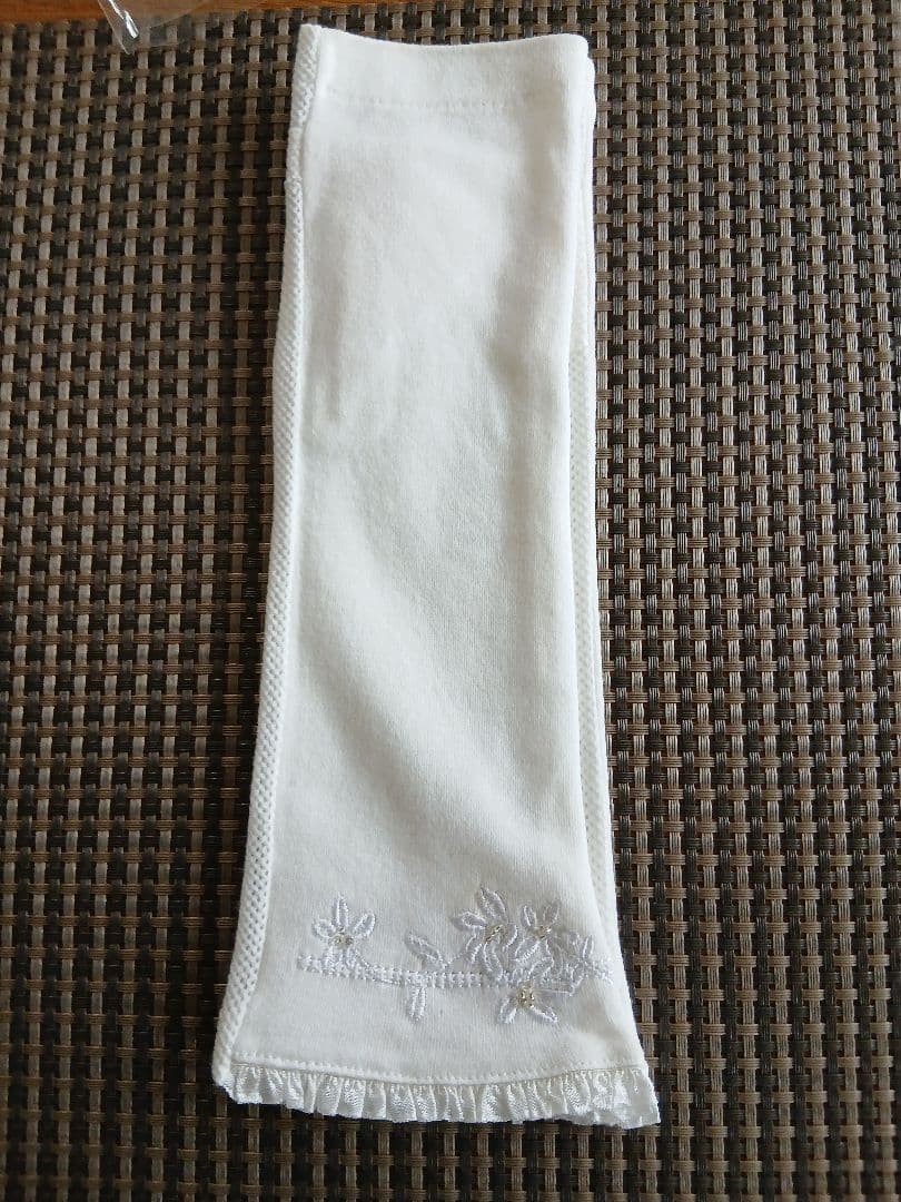 White Arm Cover 11.4in AntiSlip Grip SemiLong Japan