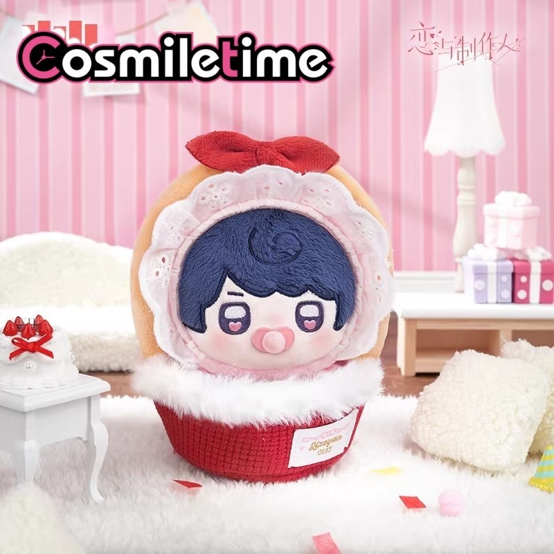 Mr Love: Queen’s Choice Victor 12cm Plush Doll Stuffed Pillow Dress Up Anime YZ