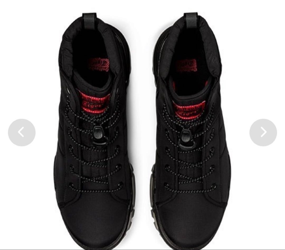 HMR PEAK G TX US9.5