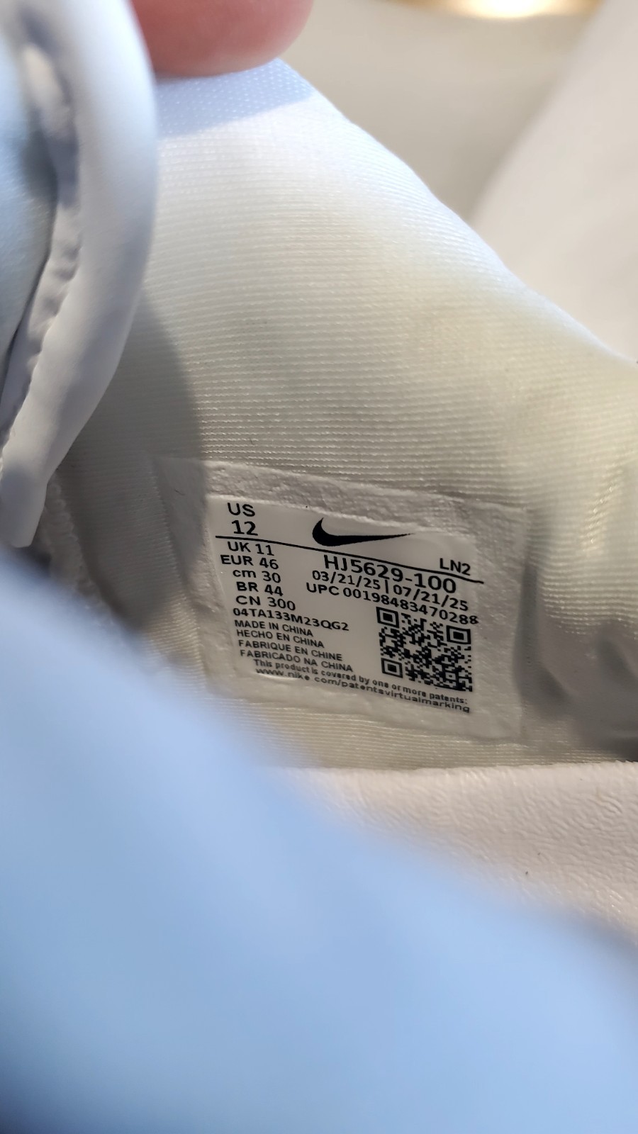 Nike LeBron 23 Grand Opening Size 12