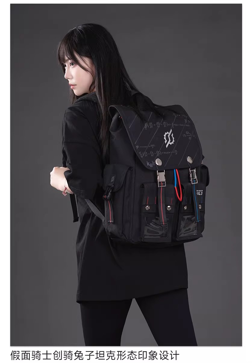 Anime Kamen Rider Build Backpack Lace Schoolbag Button Travel Bag Schoolbag New