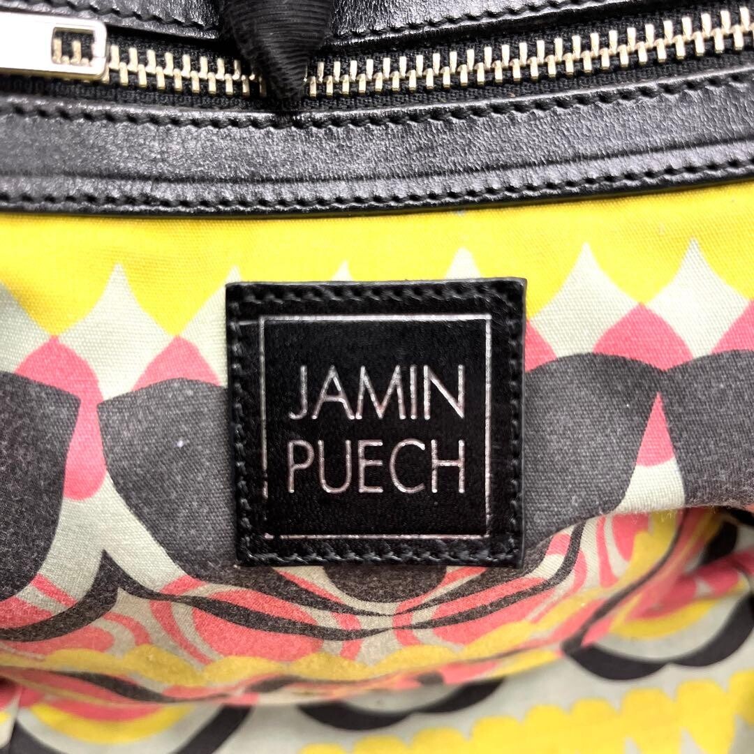JAMIN PUECH Handbag Art Bag Leather Black Authentic From Japan