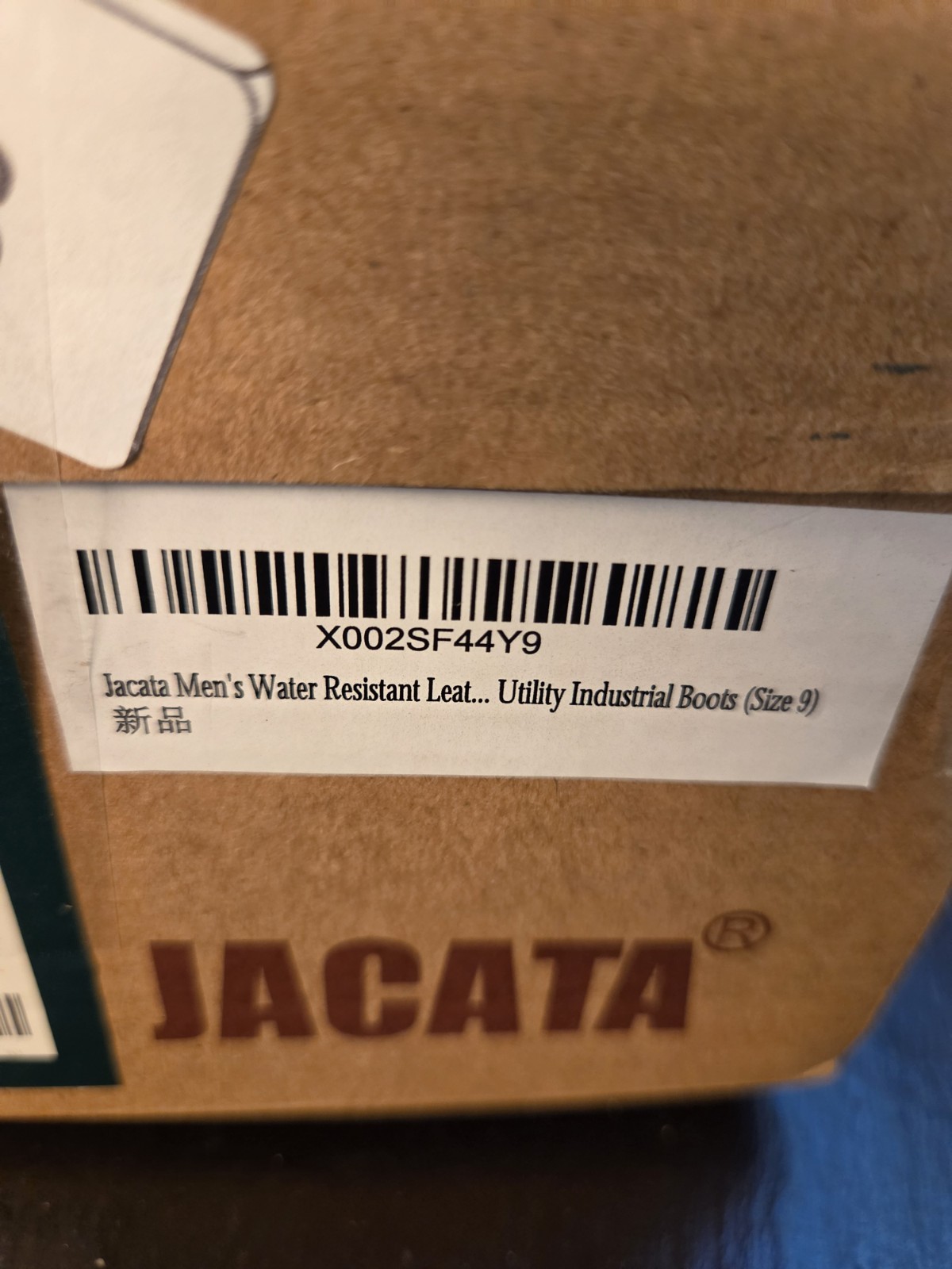 Jacata Men’s Work Boots Oil Resistant Waterproof Leather 8601 Sz 9W NEW! $68