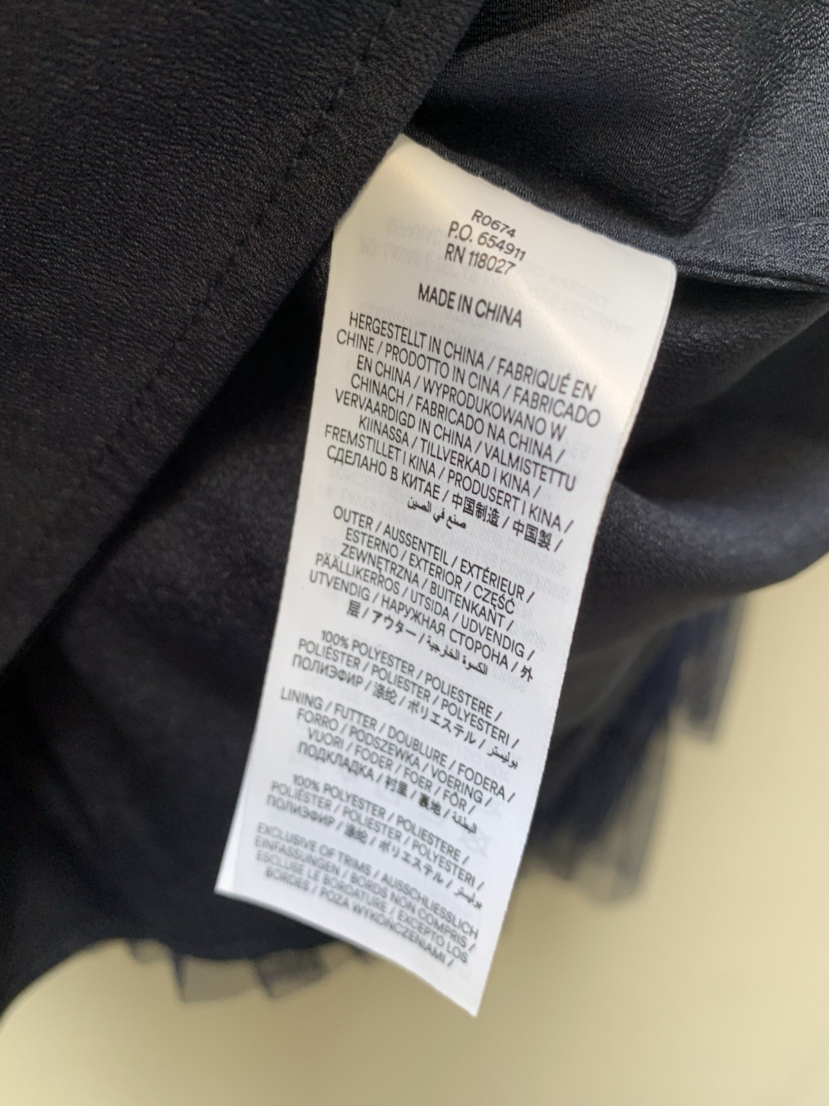 Boden Tiered Tulle Maxi Skirt Size UK 12 Reg Navy Blue Princess New With Tags