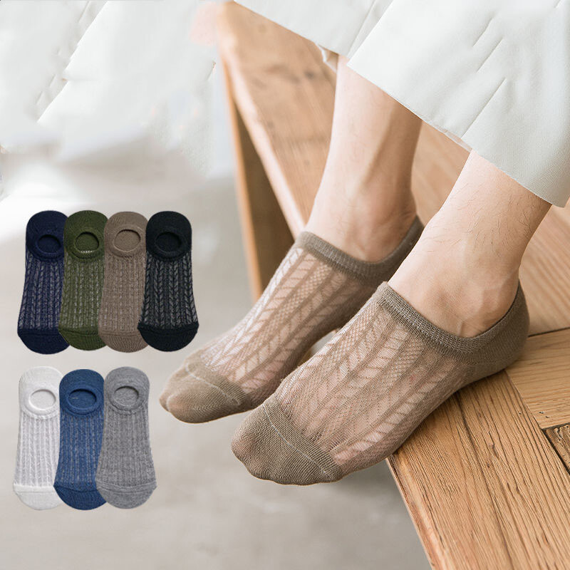 5/10 Pairs Men Cotton Bamboo Socks No Show Ankle Low Cut Sport Nonslip Breathe